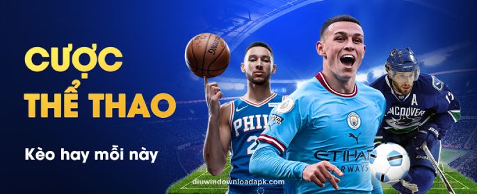 diu win ₹300 welcome gift code offer